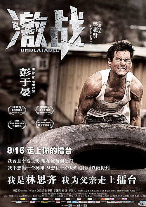 路易斯安那州门罗大学diploma购买